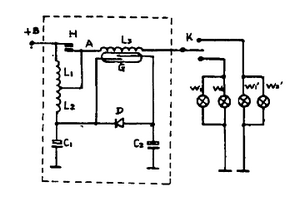 機(jī)動車轉(zhuǎn)向燈電容式閃光器