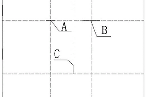 用于增材制造無損檢測(cè)的標(biāo)準(zhǔn)試塊組件