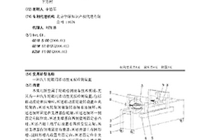 汽車輪轂用多功能無損檢測裝置