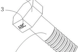 適用于超聲波無損檢測(cè)的螺栓