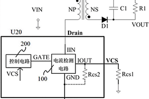 電流檢測(cè)電路和電流檢測(cè)方法