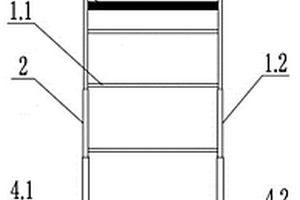 適于TBM隧洞的連續(xù)移動(dòng)式洞壁檢測(cè)平臺(tái)