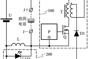 紋波電流產(chǎn)生電路