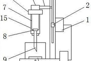 計(jì)算機(jī)元件焊接裝置