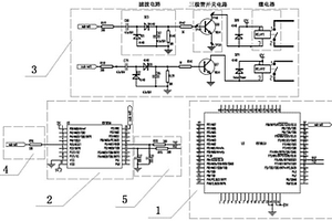 燃?xì)饩叩碾pMCU閥門控制電路