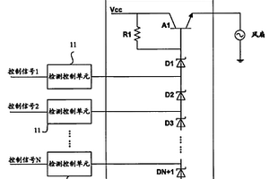 風(fēng)扇調(diào)速控制電路及調(diào)速風(fēng)扇設(shè)備