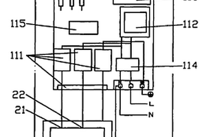 防漏電保護(hù)器