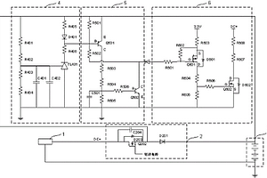 電池充電保護鎖存電路及雙重保護電路