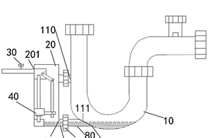 U型隔氣以及排水設(shè)備