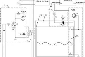 加熱保護(hù)電路和加熱裝置