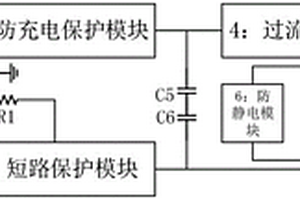 乘用車用超低功耗緊急電話電池管理電路