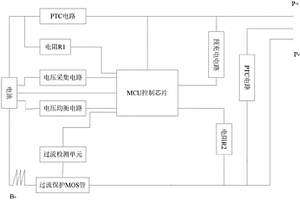 大電流鋰電池保護電路