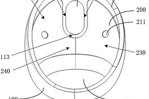 耳機殼體組件及耳機