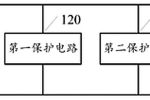 電池保護電路與終端