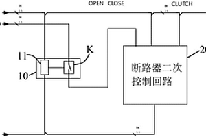 發(fā)電機(jī)出口斷路器兩側(cè)母線帶電誤合接地保護(hù)電路