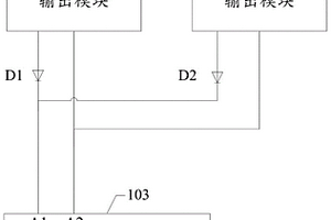 電流信號傳輸系統及方法