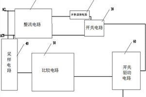 電磁加熱電路浪涌保護電路及電磁爐