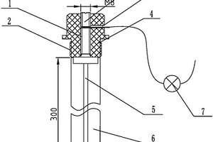 可顯示消耗程度的熱水器用犧牲陽極