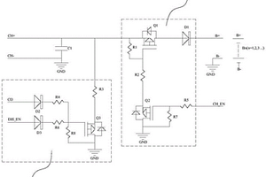 鋰電池充電保護(hù)電路