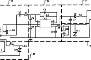 安全速斷型漏電保護器