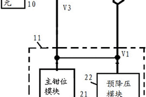 電路保護(hù)裝置、電子器件和電子設(shè)備