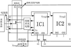 具有二次保護(hù)功能的模擬均衡BMS保護(hù)板