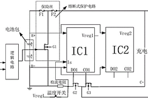 具有二次保護(hù)功能的模擬非均衡BMS保護(hù)板