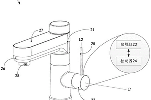 電子水龍頭及凈水系統(tǒng)