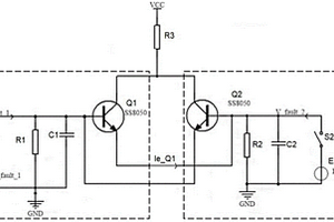 鏡像失效判斷電路及應(yīng)用其的電器設(shè)備