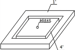 隧道管片彈性密封墊的防水試驗方法及裝置