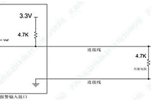 可檢測(cè)環(huán)路的報(bào)警輸入電路及檢測(cè)方法