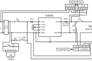 晶體管老化參數(shù)檢測(cè)裝置、老化程度預(yù)測(cè)系統(tǒng)及方法