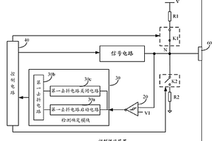 視頻輸出端口插拔線檢測裝置和方法及視頻播放裝置