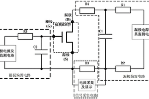 非破壞性功率MOS管單粒子燒毀效應(yīng)檢測(cè)電路及方法