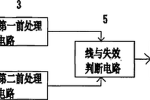 用于開關(guān)電源的互感器電流檢測(cè)電路