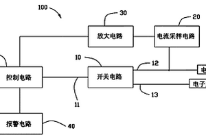 開/關(guān)機(jī)檢測電路