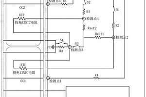 可識(shí)別充電模式并上報(bào)對(duì)應(yīng)充電口溫度的檢測電路