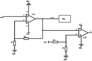 半導(dǎo)體芯片內(nèi)部溫度檢測電路及空調(diào)器