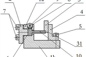 汽車(chē)空調(diào)用渦旋盤(pán)抗彎?rùn)z測(cè)工裝