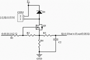 用于真空封口機(jī)的壓力值檢測電路