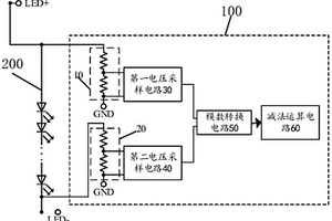 背光電壓檢測(cè)電路