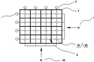 建筑幕墻防脫落檢測系統(tǒng)