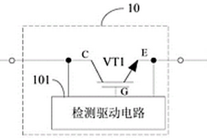 IGBT動態(tài)測試的過電流保護電路及IGBT動態(tài)測試系統(tǒng)