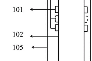 管柱沖蝕在線監(jiān)測方法及系統(tǒng)