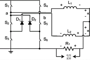 非隔離型全橋逆變器的六開(kāi)關(guān)管電路拓?fù)浼捌浔O(jiān)測(cè)方法