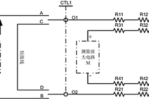 火工品測量及短接保護(hù)電路