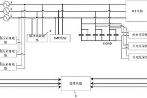 X電容衰減失效檢測(cè)電路