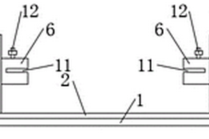 電路板扭轉(zhuǎn)測(cè)試裝置