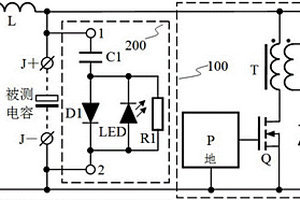 紋波電流產(chǎn)生電路