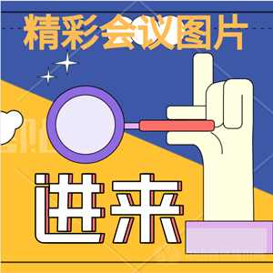 張贊  鄭州航空工業(yè)管理學(xué)院材料學(xué)院